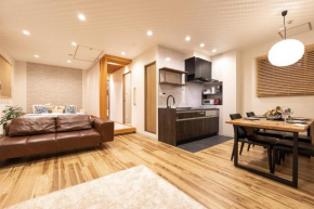 Neos Sanjo - Vacation STAY 14045v